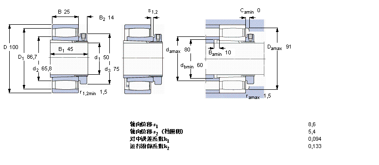 C2211KV+H311E樣本圖片