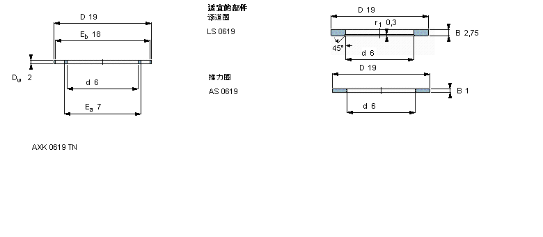 AXK0619TN樣本圖片