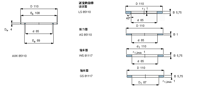 AXK85110樣本圖片
