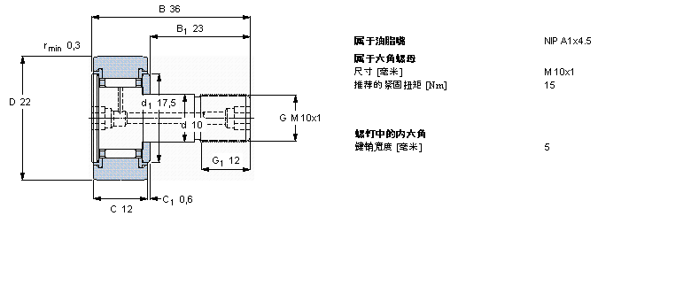 KR22PPA樣本圖片