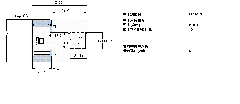 KRV26PPA樣本圖片