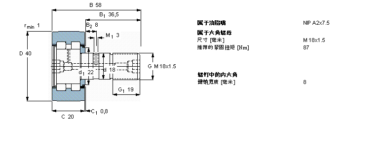 PWKR40.2RS樣本圖片