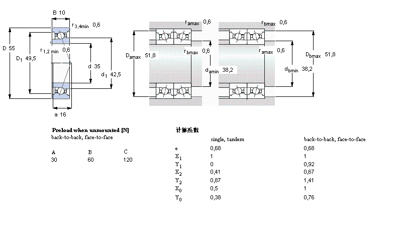 71907DB/P7樣本圖片