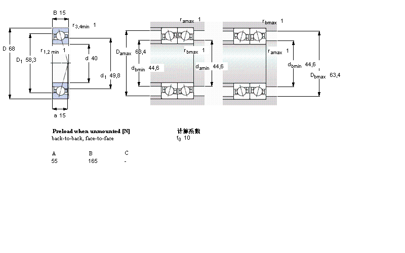 7008CE/P4A樣本圖片