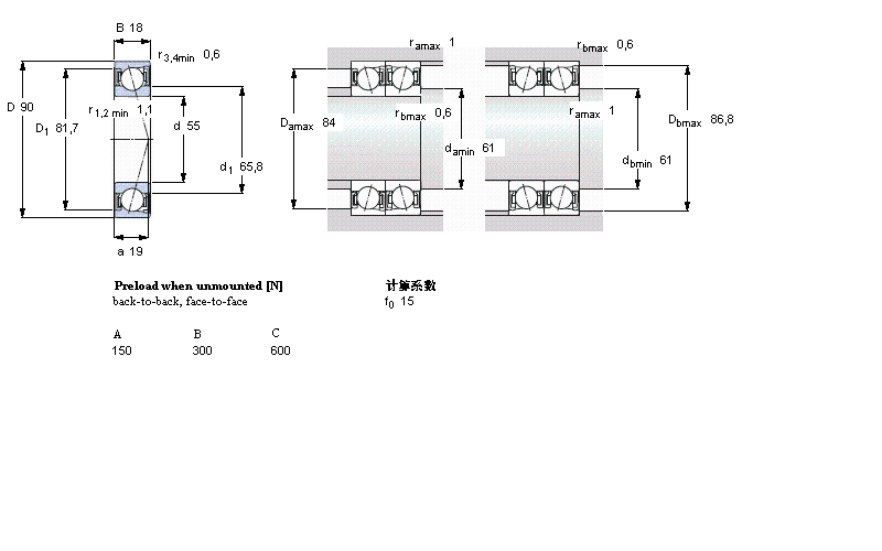 S7011CD/P4A樣本圖片