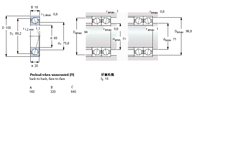 7013CD/P4A樣本圖片