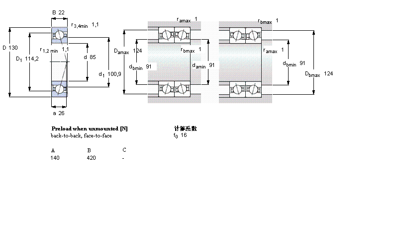 7017CE/HCP4A樣本圖片