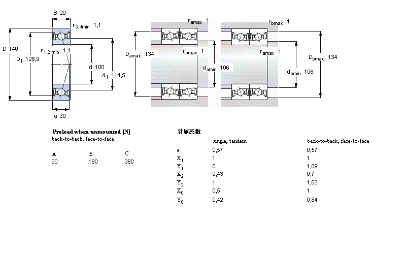 S71920FB/P7樣本圖片