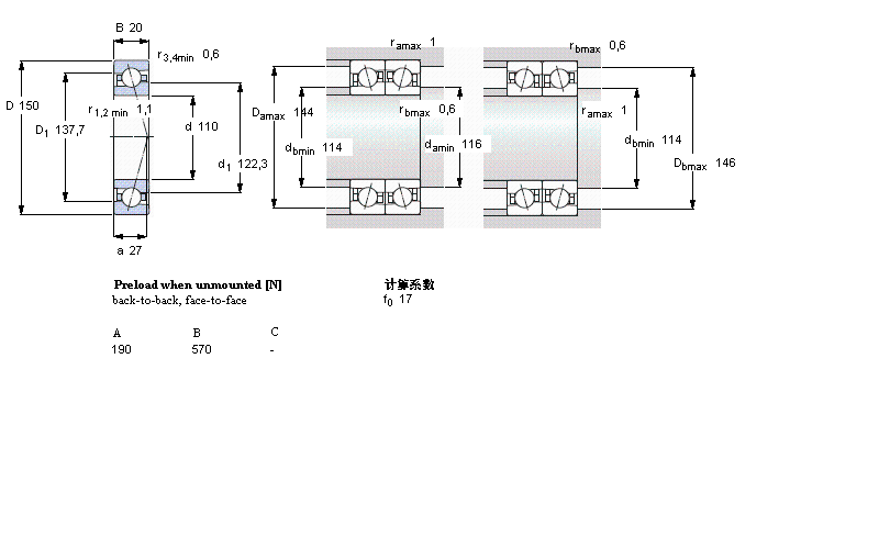 71922CE/P4A樣本圖片