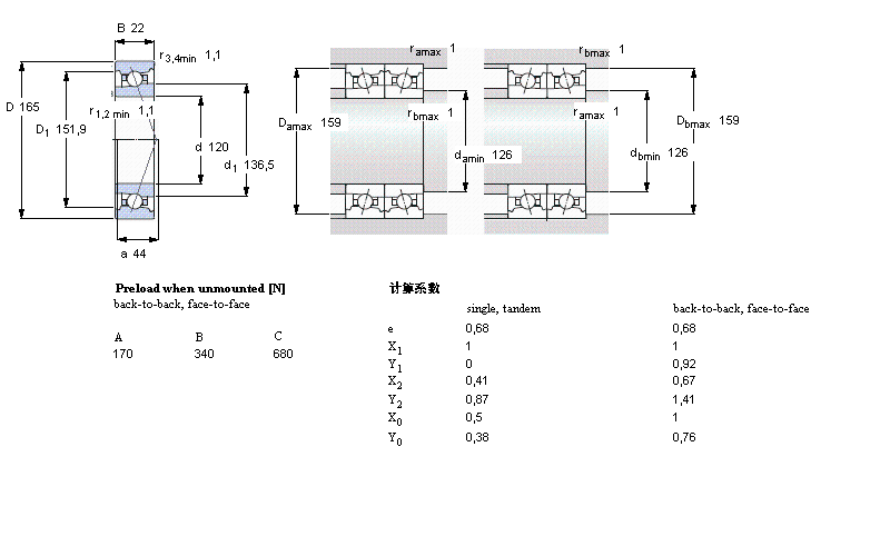 71924DB/P7樣本圖片