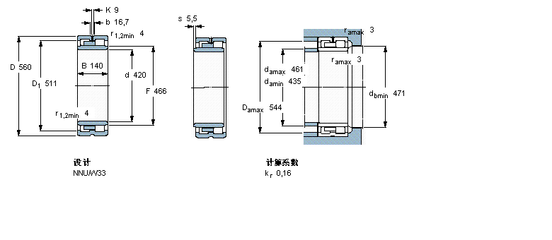 NNU4984B/SPW33樣本圖片