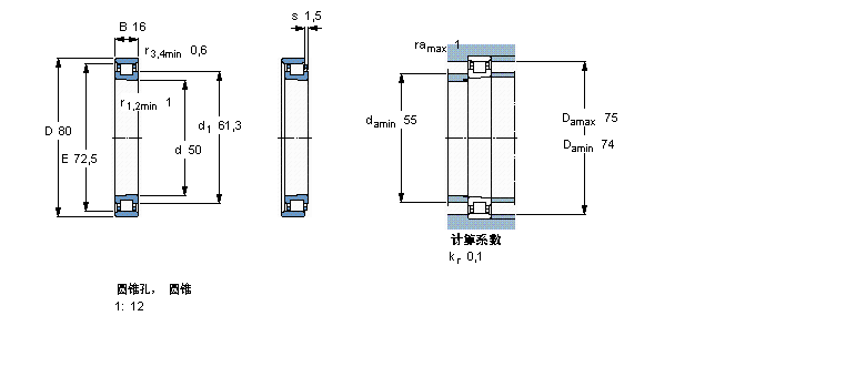 N1010KTNHA/SP樣本圖片