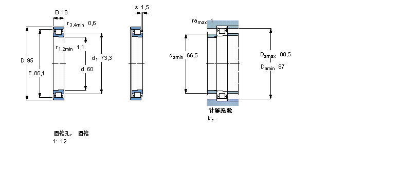 N1012KPHA/HC5SP樣本圖片