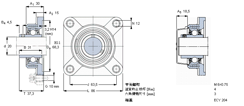 FYKC20NTH樣本圖片