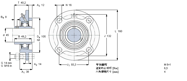 FYC45TF樣本圖片