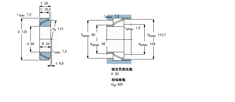 GAC80F樣本圖片
